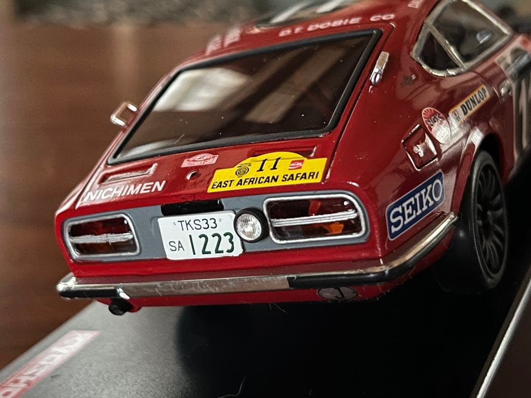 ミニッツ用ボディ　フェアレディZ