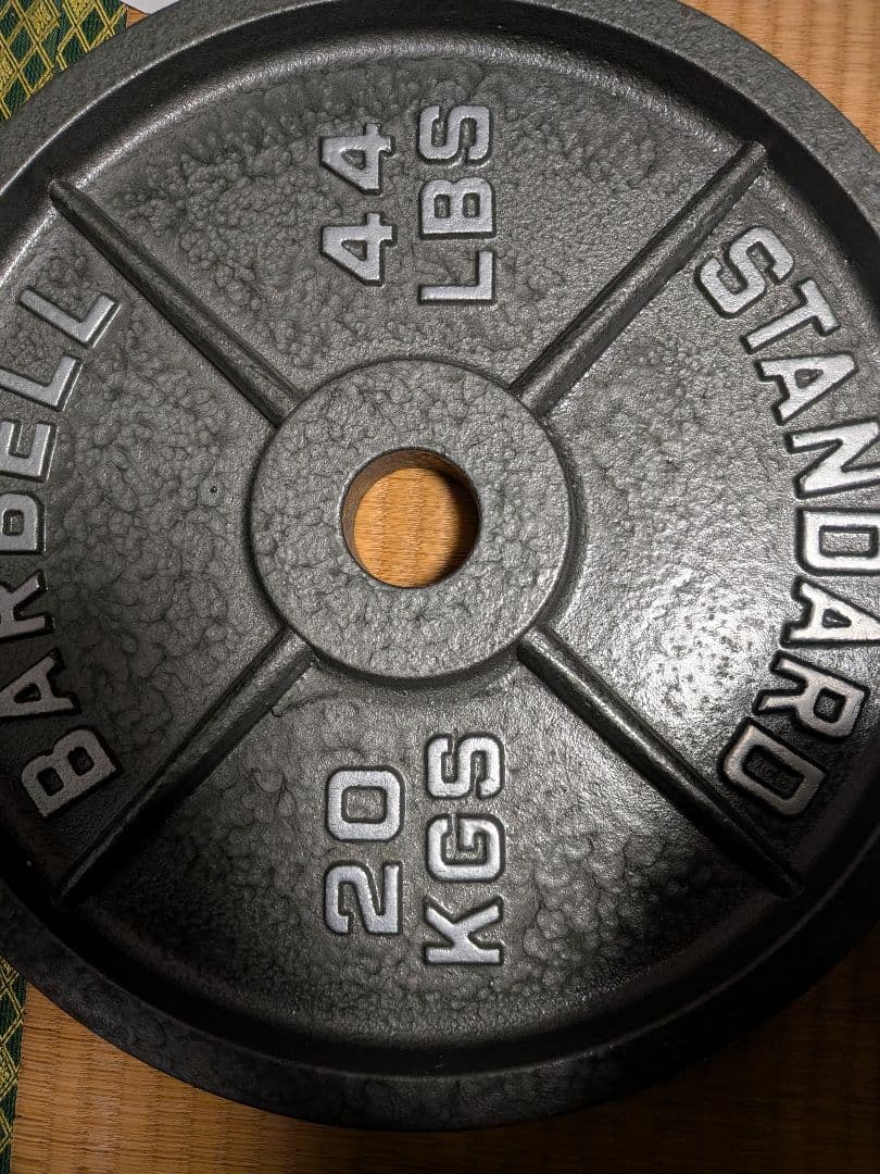 バーベルプレート その4　送料込み