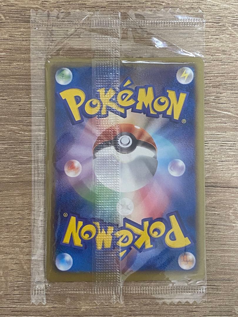 ポケモンカード　ブラッキー ダークラッシュ 　　115/BW-P　プロモ 未開封