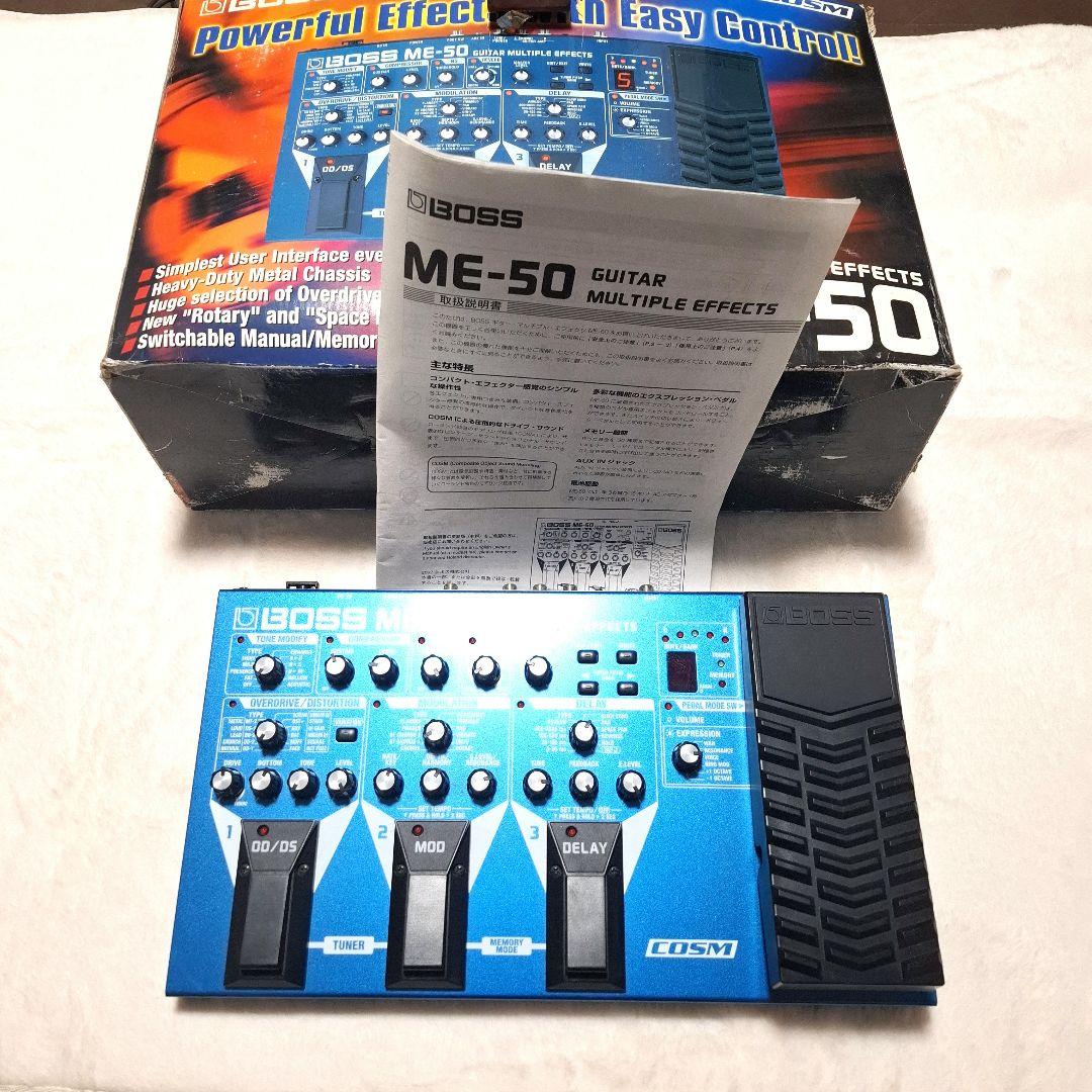 週末セール　boss me-50 おまけ付き！