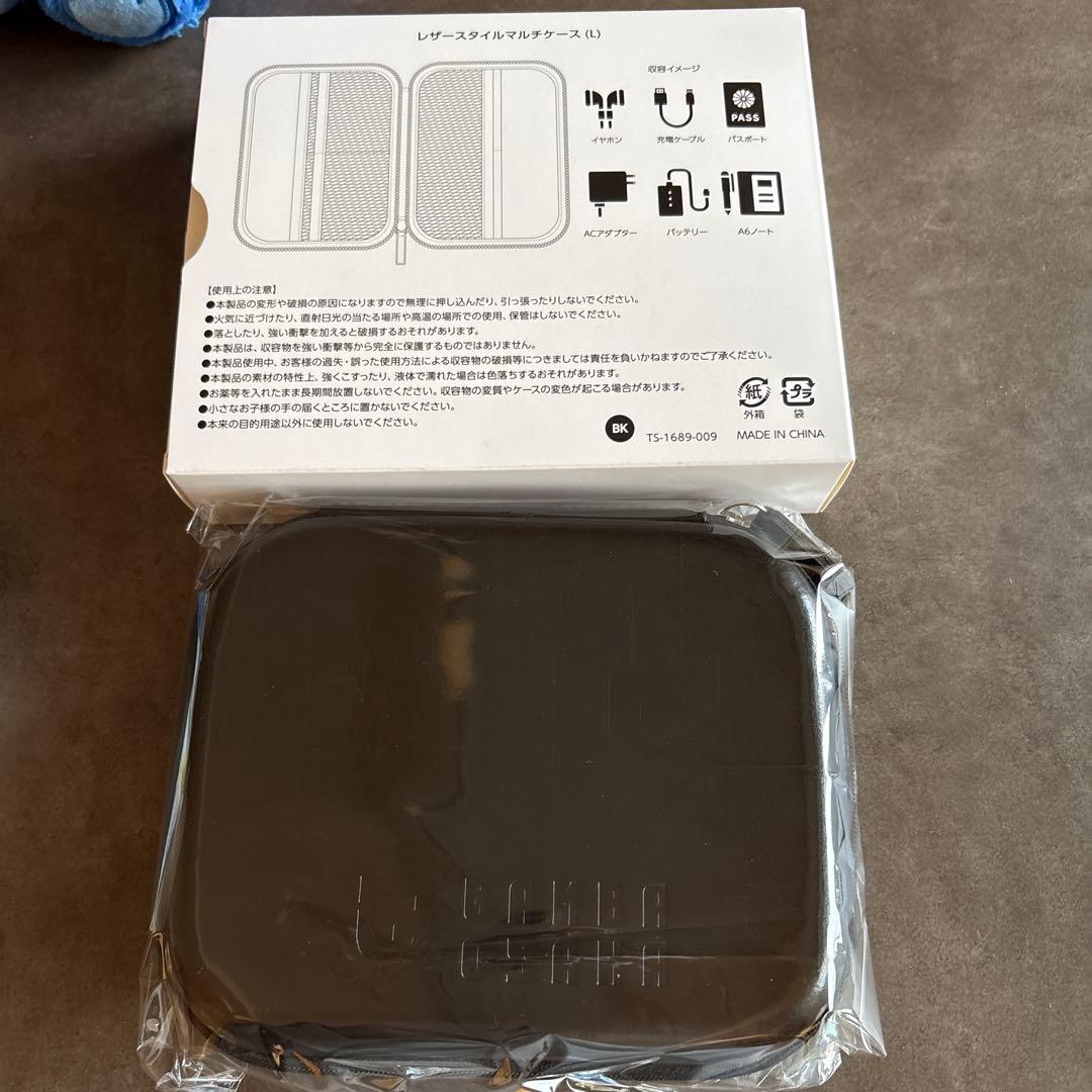 ガンバ大阪　SEASON REVIEW 2024/モフレムぬいぐるみ他セット