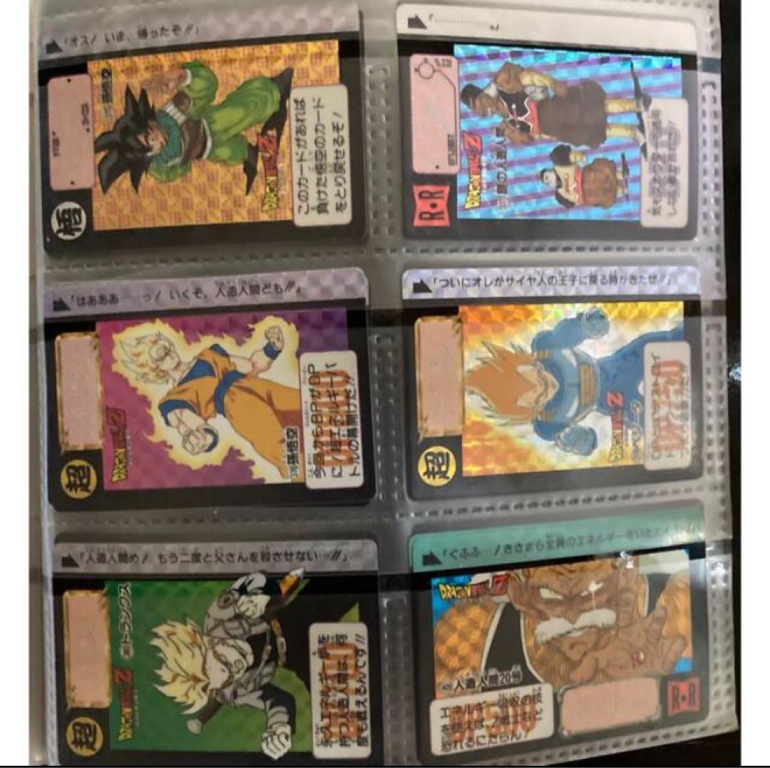 ドラゴンボールカードダス 1弾〜キラ&未剥がし70枚セット