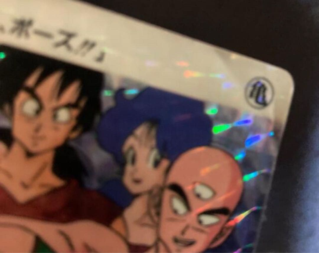 ドラゴンボールカードダス 1弾〜キラ&未剥がし70枚セット