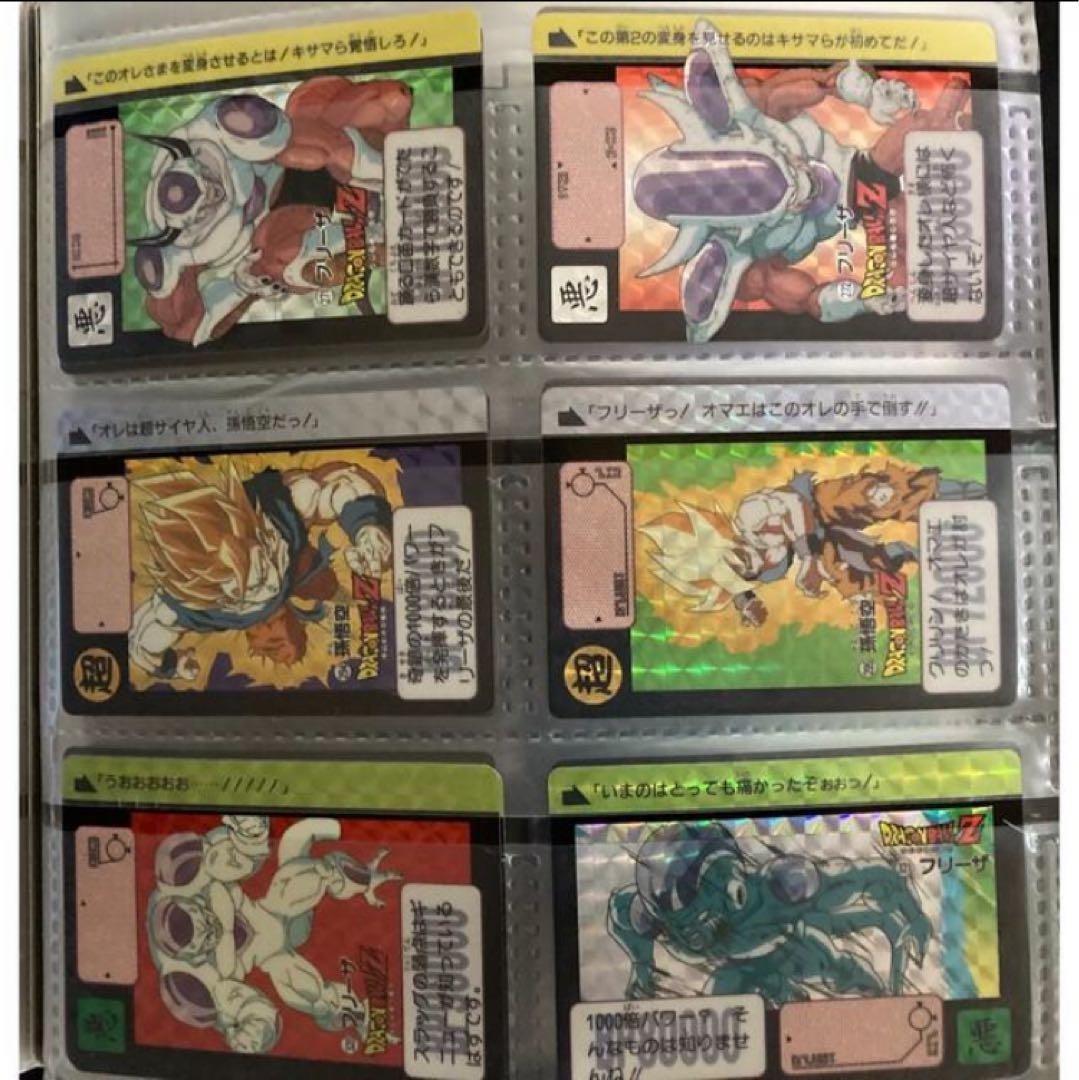 ドラゴンボールカードダス 1弾〜キラ&未剥がし70枚セット