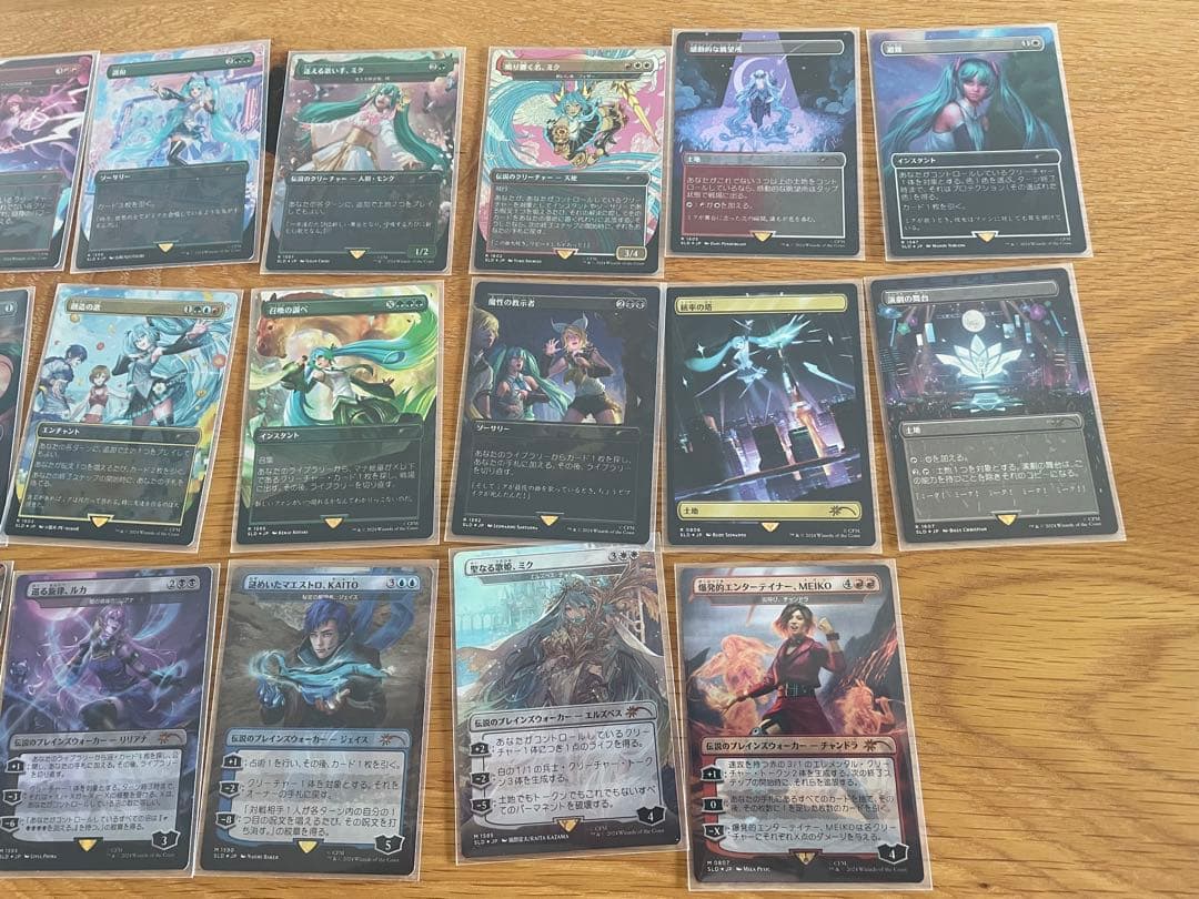 secret lair 初音ミクまとめセット　美品