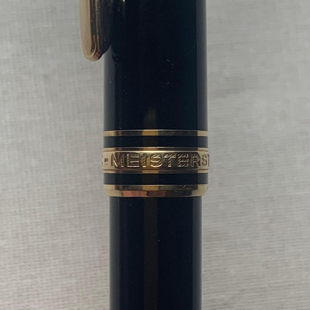 【特価】モンブラン　マイスターシュテュック165 ペンシル　シャープペンシル