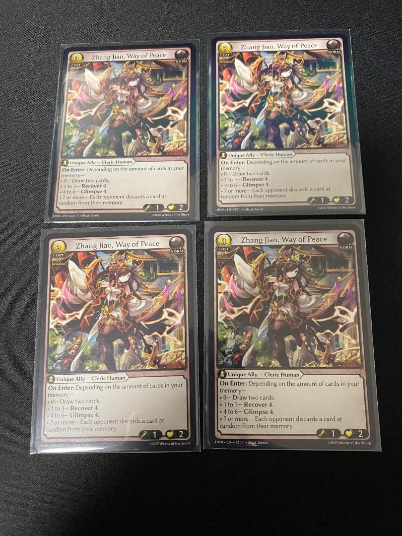 その他 Grand Archive Zhang Jiao, Way of Peace