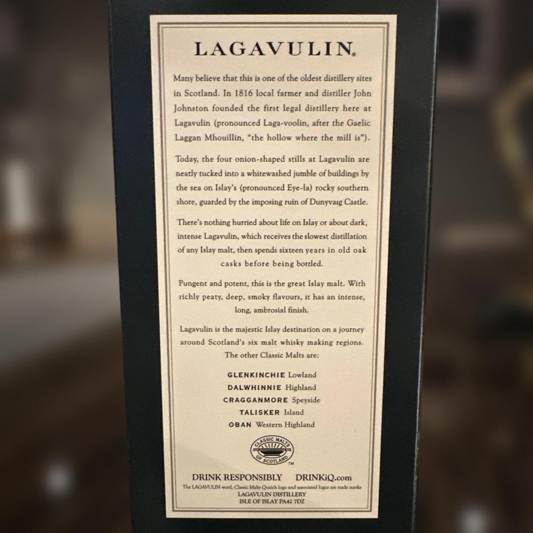 く*ぽ様 LAGAVULINラガヴーリン16年 ISLAYシングルモルト スコッ