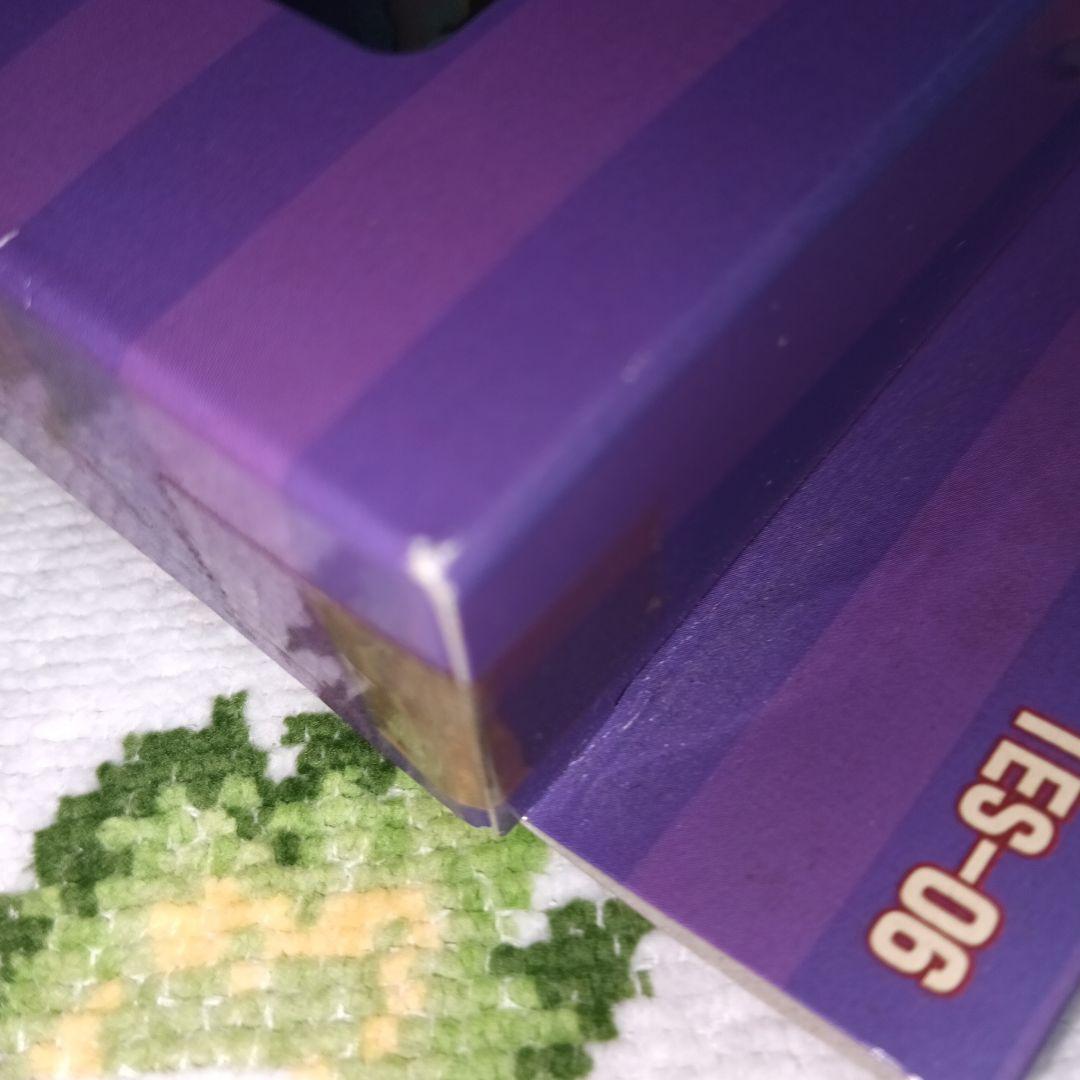 イナズマイレブン リバーシブルセット 雷門イレブン×ダークエンペラーズ 未開封