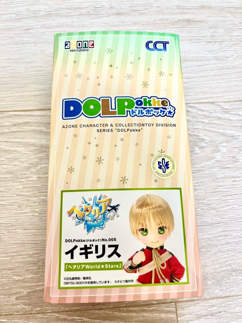 ヘタリア World☆Stars DOLPokke イギリス ドルポッケ