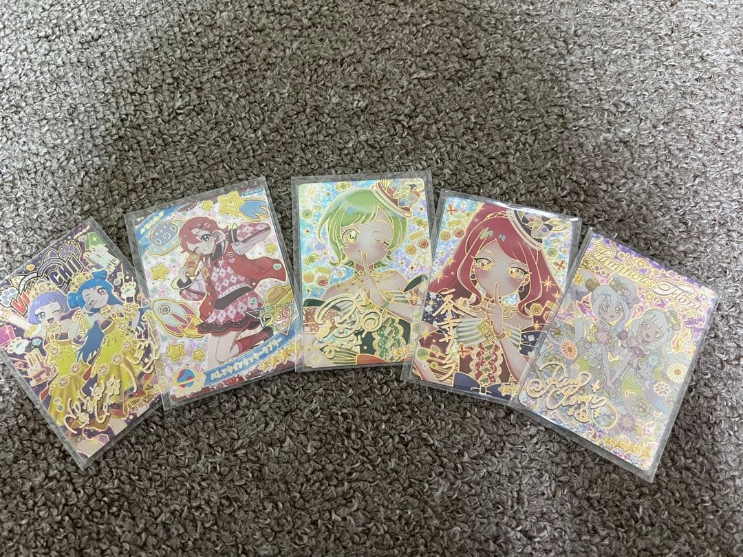 アイプリ　リング編　6弾　5弾　まとめ売り