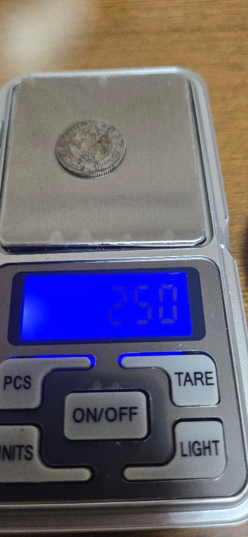 中国銀貨 光緒元寶 湖北省造 七分二釐