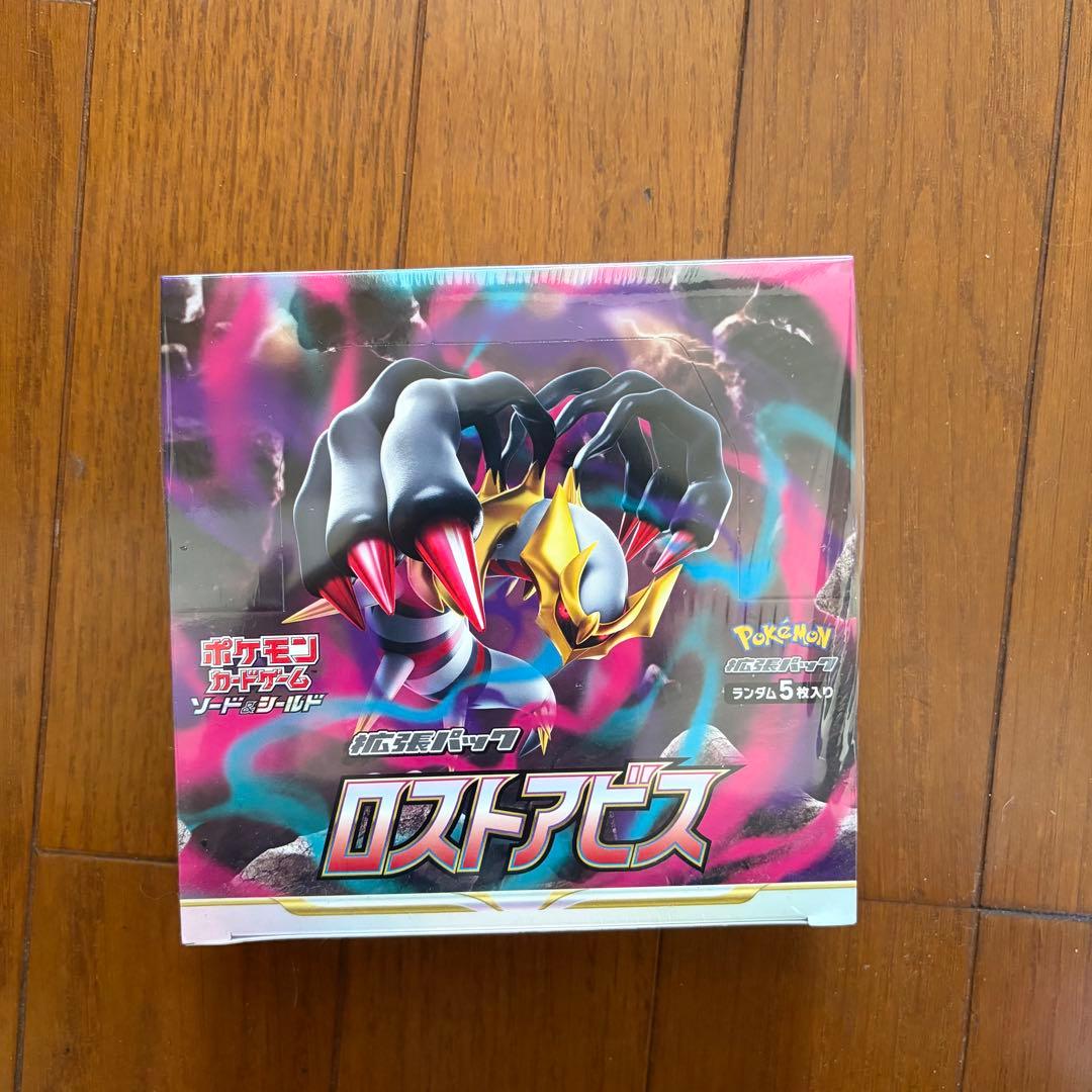 ポケモンカードゲーム ロストアビス 30パック入