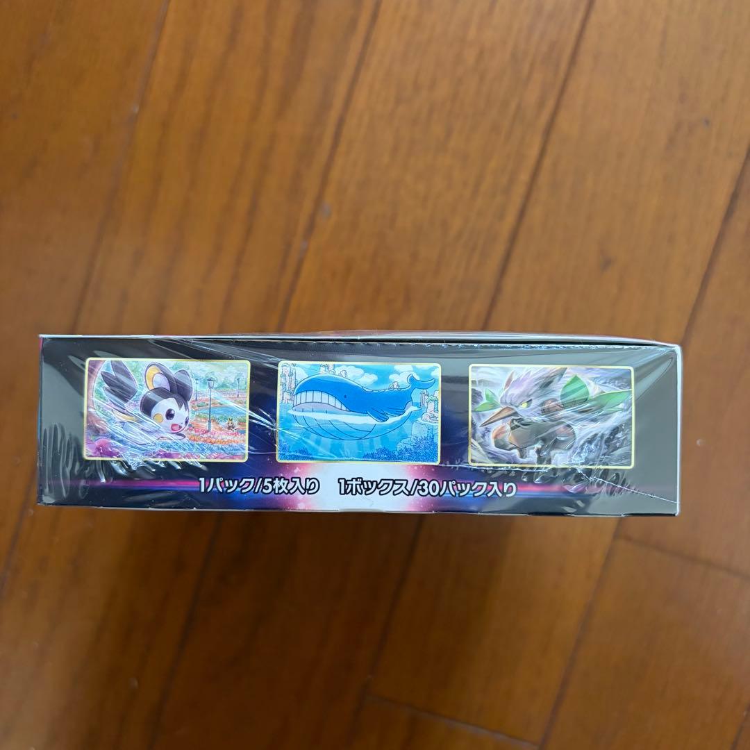 ポケモンカードゲーム ロストアビス 30パック入