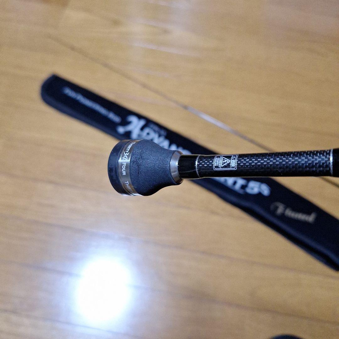 34　サーティフォー　アドバンスメント FPR-55 F-tuned