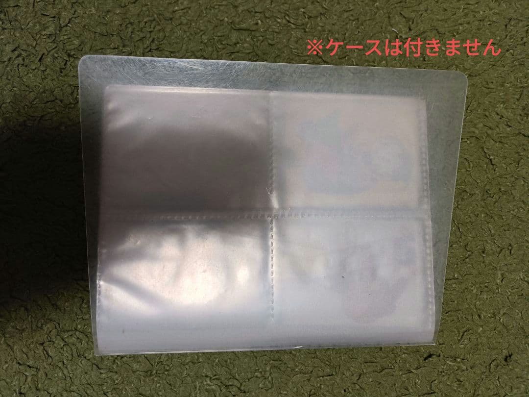 【美品/レア】ジャンプフェスタ特製WJカードセット2001