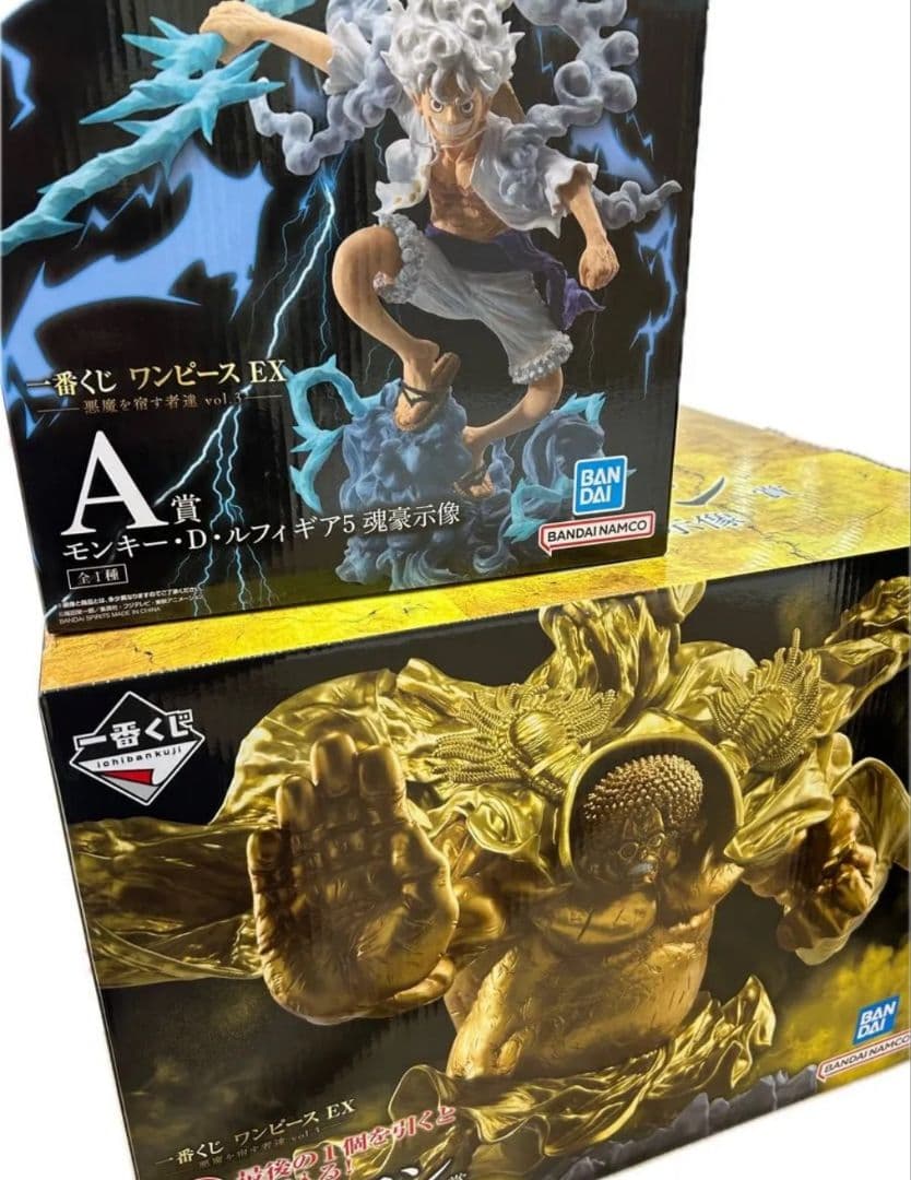 【ほぼ1ロット】一番くじ ワンピース EX 悪魔を宿す者達 vol.3