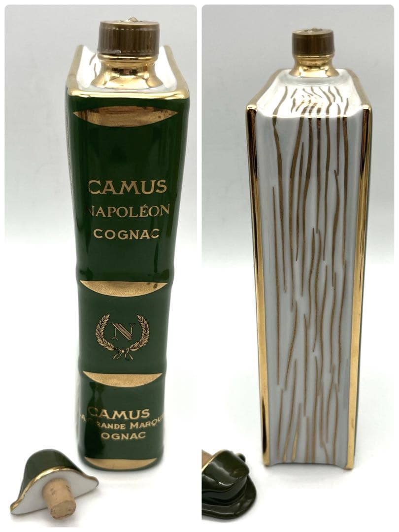 カミュ ナポレオンブック old 青 緑 白 コニャック ブランデー 4点セット