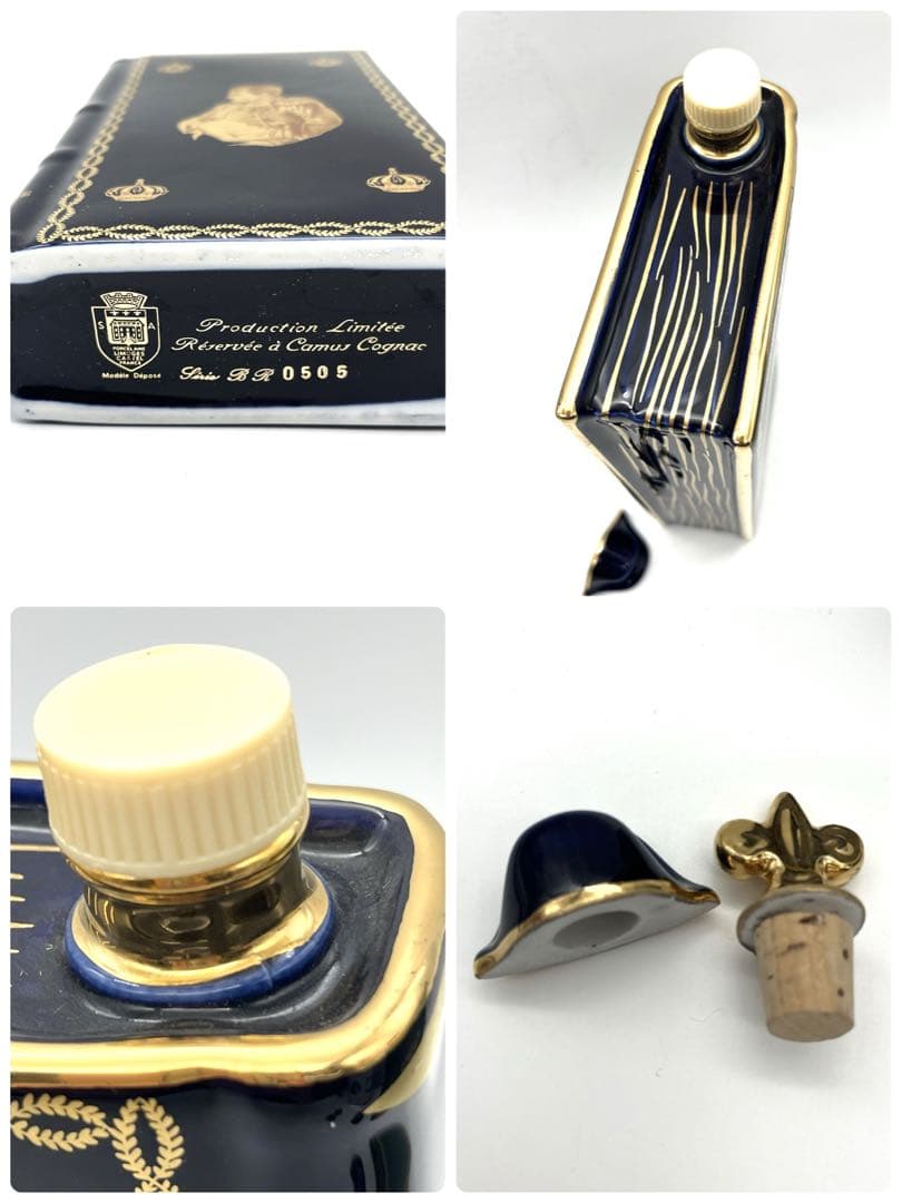 カミュ ナポレオンブック old 青 緑 白 コニャック ブランデー 4点セット