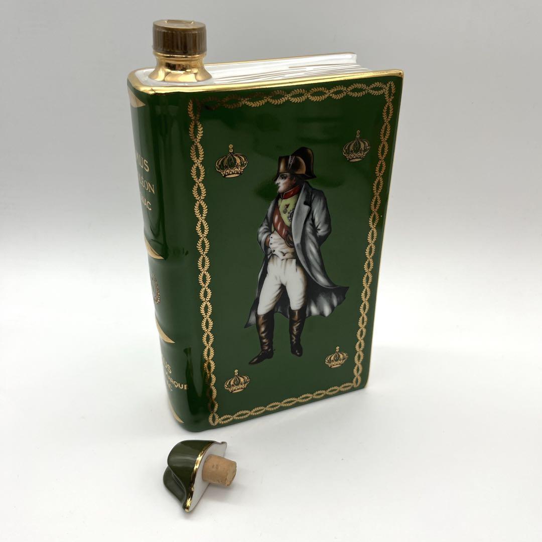 カミュ ナポレオンブック old 青 緑 白 コニャック ブランデー 4点セット