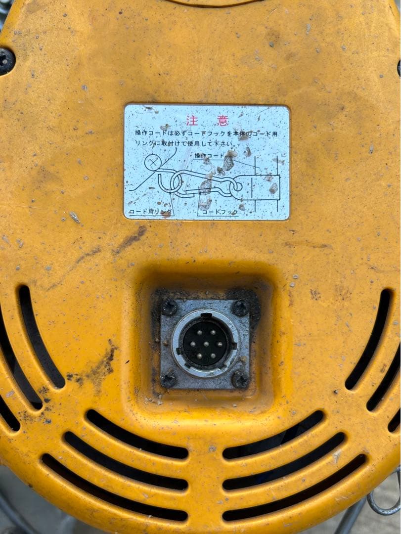 リョービウインチW1-61C