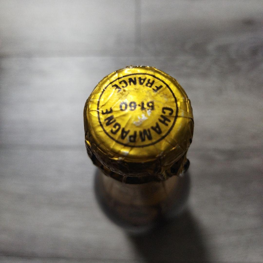 Alfred Rothschild et Cie Grande Réserve