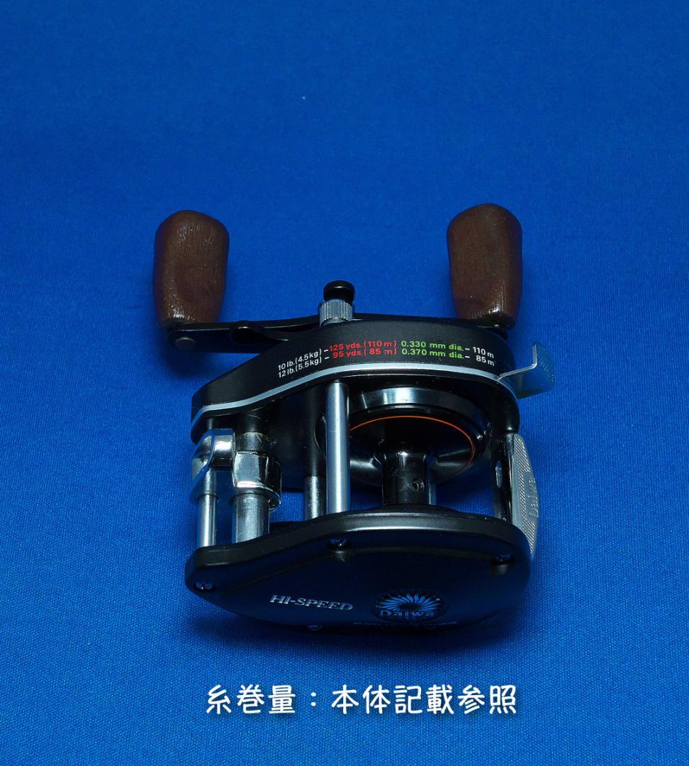 Daiwa Phantom SM-10 ベイトリール