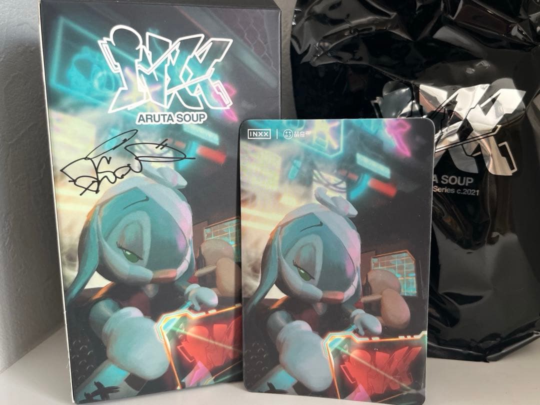 入手困難！INXX ×萌奇× ARUTA SOUPブラインドボックス　フィギュア