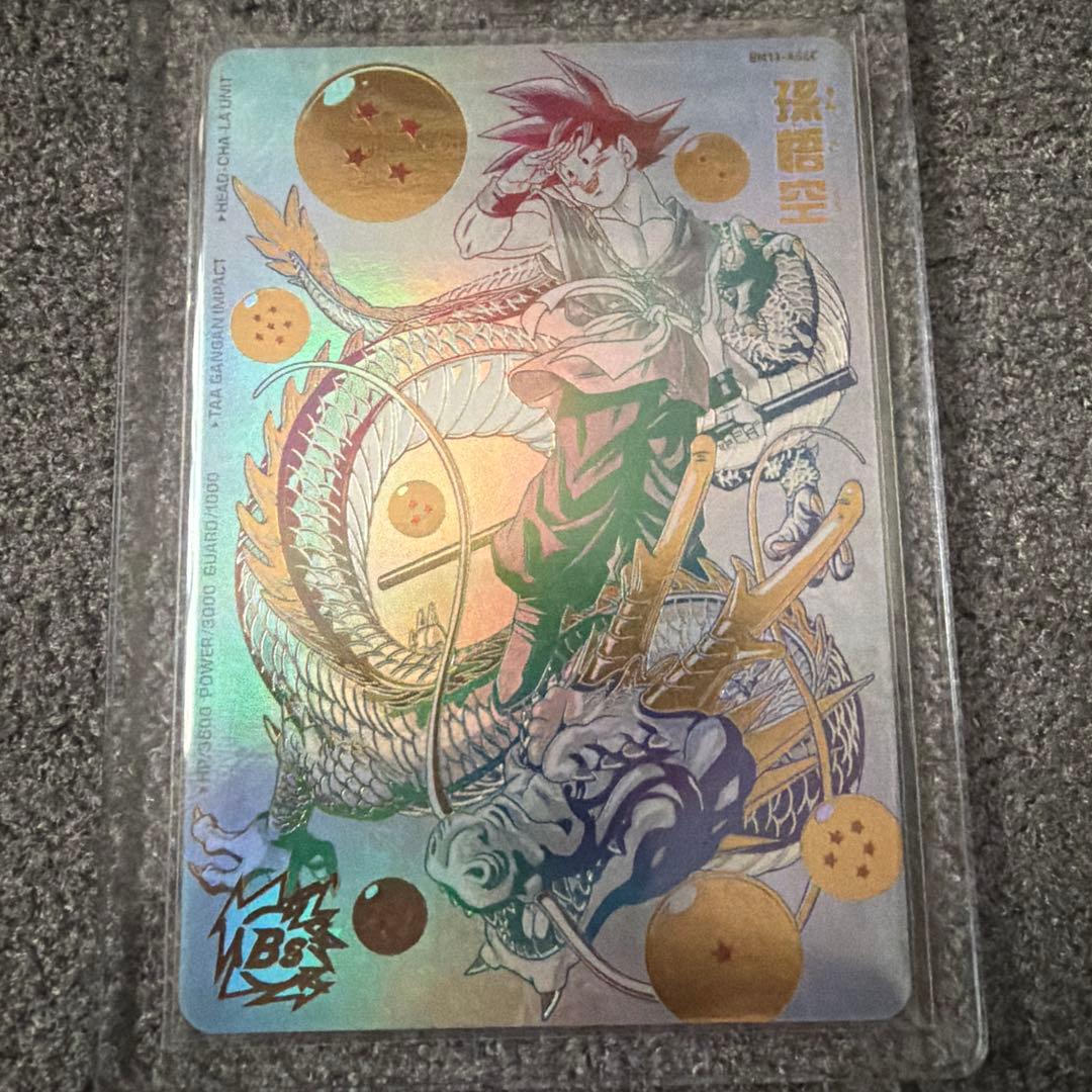 ドラゴンボールヒーローズ　bm11-asec p パラバイ