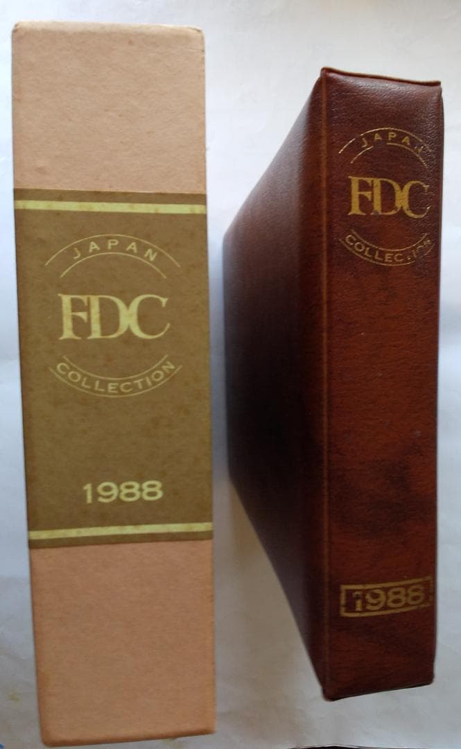 初日カバー 1988年 昭和63年 辰年 記念切手 切手 37通 ファイル 新品