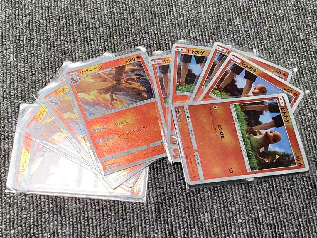 全*送様 ポケモンカード　XY BW LEGENDまとめ