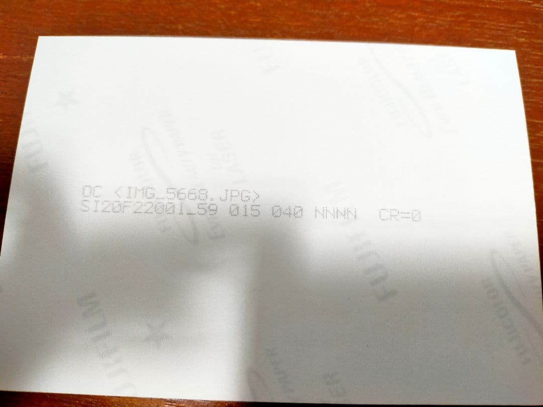 希少【超貴重】アニソン歌姫ReoNa下積み時代女子高生秘蔵写真