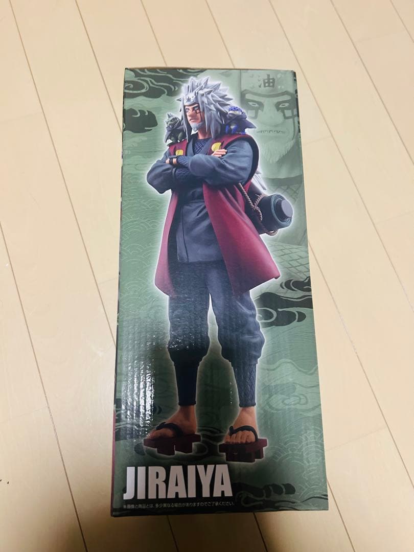 ナルト 一番くじ B賞 日向ヒナタ C賞 ペイン E賞 自来也