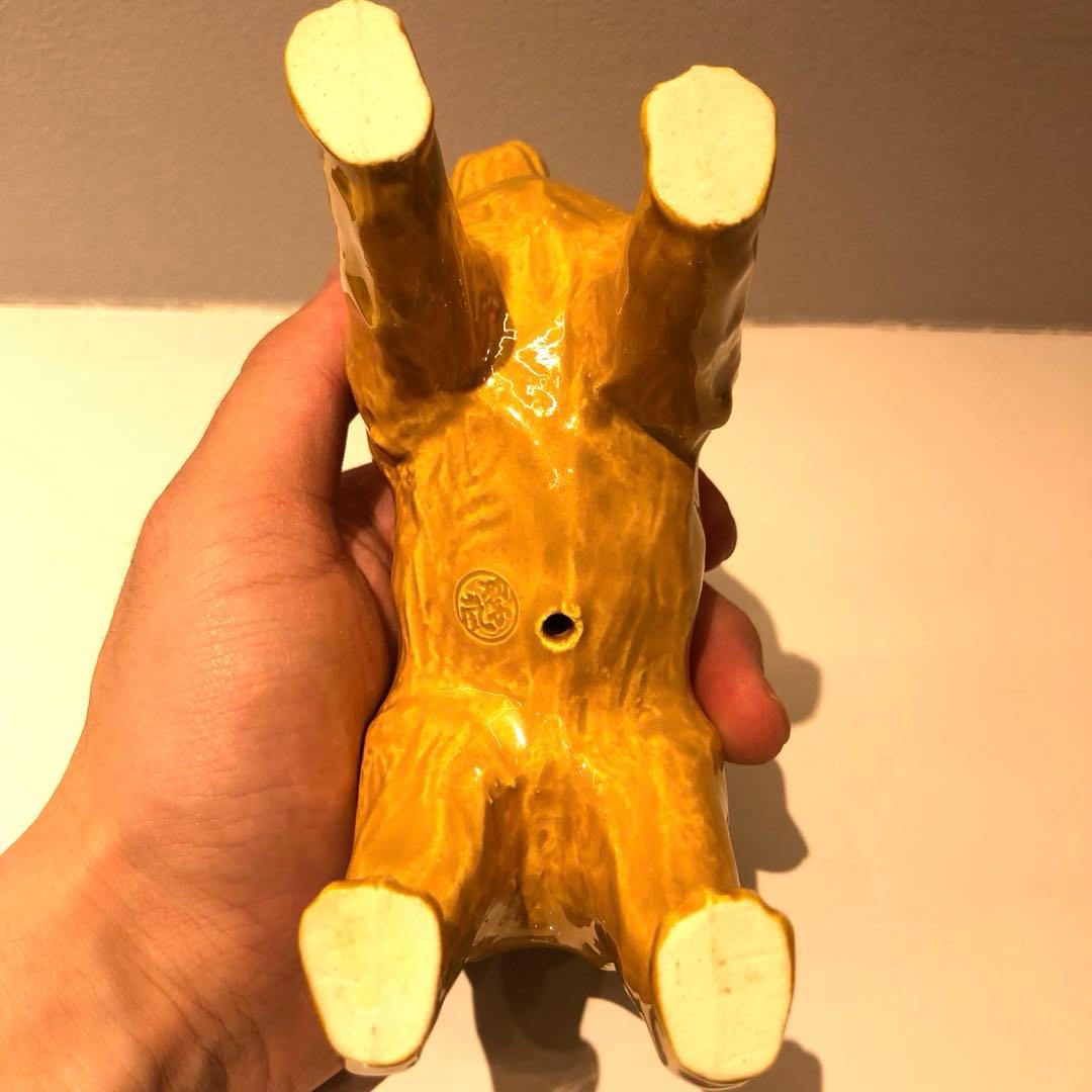 【干支】中村翠嵐　干支戌置物