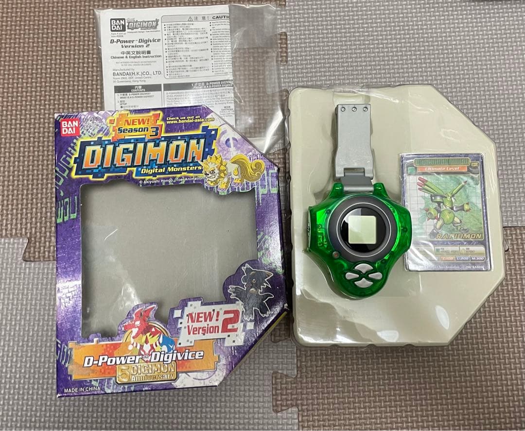 デジモン　D-Power Digivice 海外版　デジヴァイス