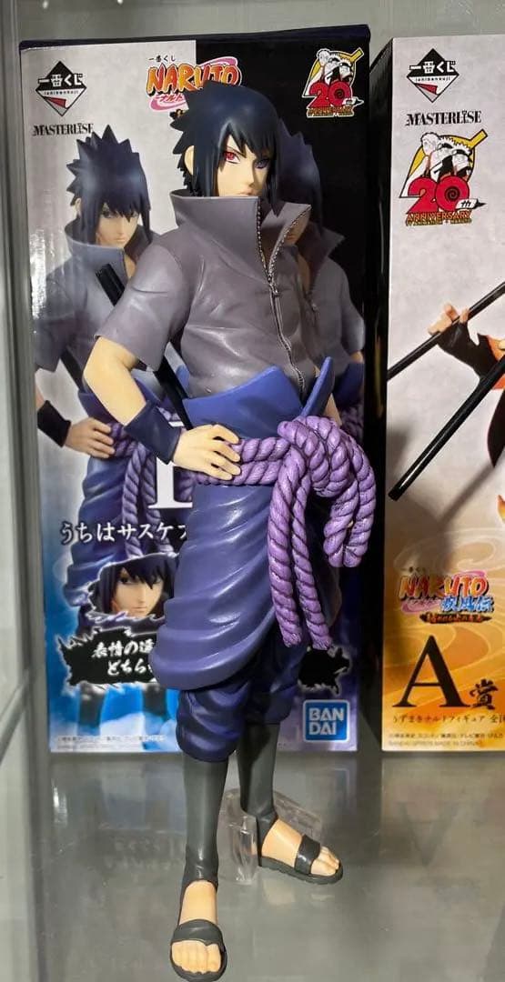 NARUTO 一番くじ 紡がれる火の意志　ナルトとサスケ（輪廻眼） 初版