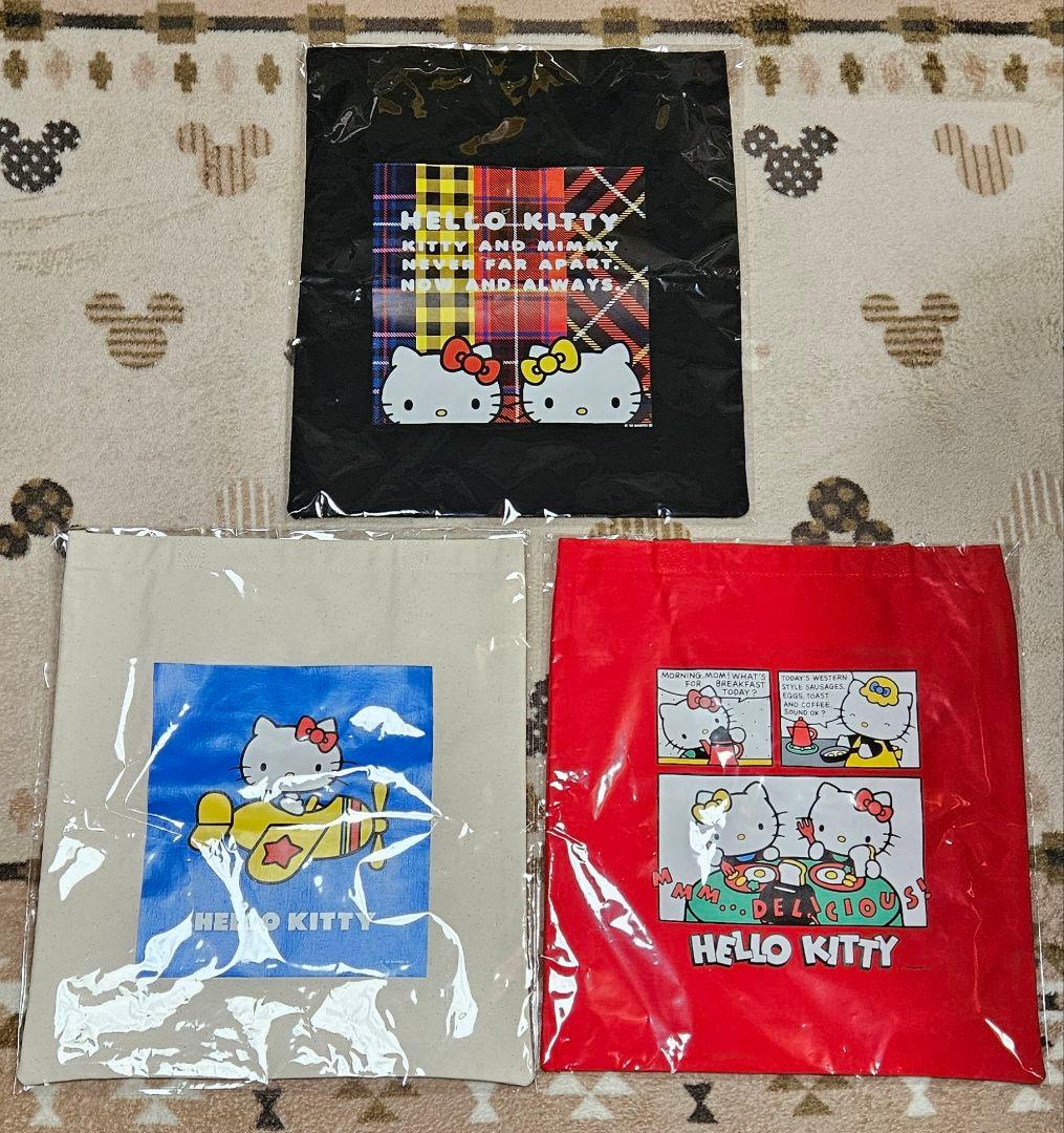 Happyくじ ハッピーくじ HELLO KITTY ハローキティ まとめセット