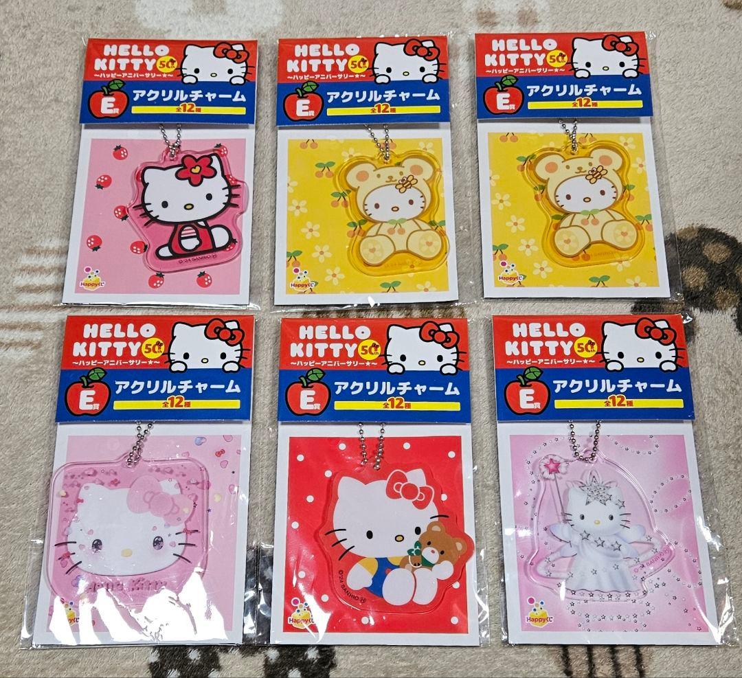 Happyくじ ハッピーくじ HELLO KITTY ハローキティ まとめセット