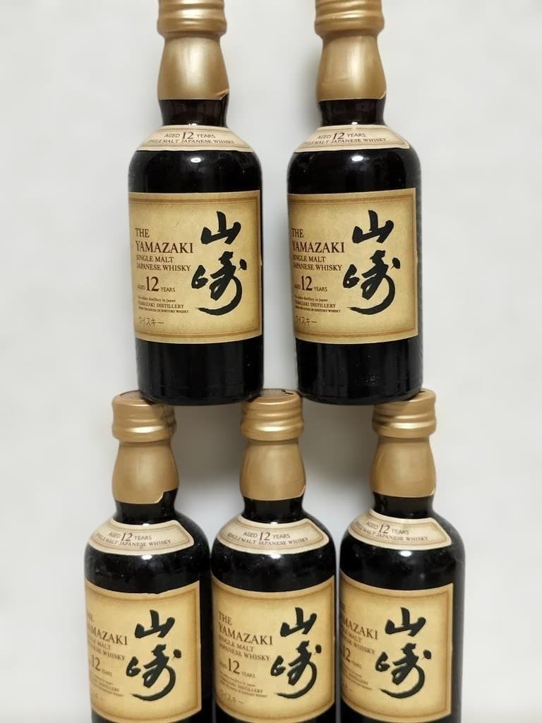 山崎12年 ミニボトル50ml l セット4個