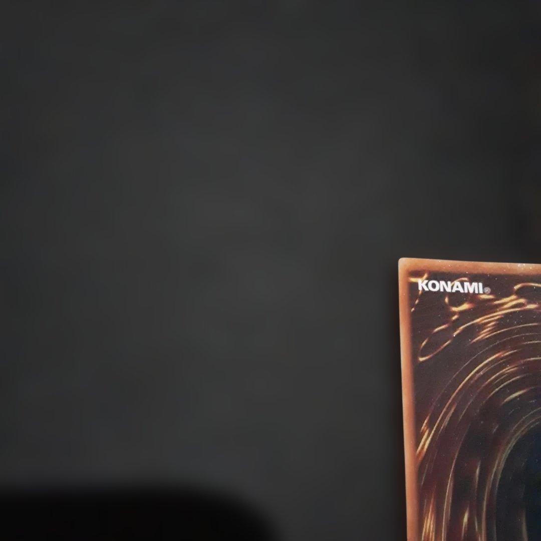 遊戯王 竜騎士ガイア　初期　シク