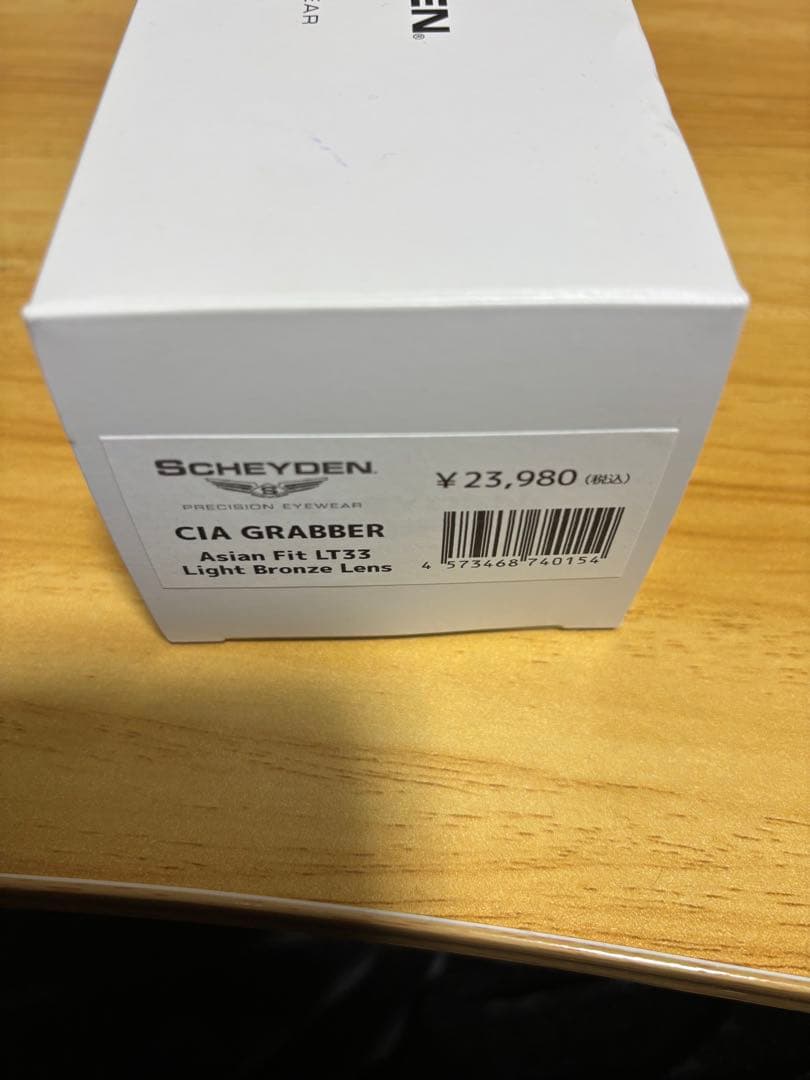 SCHEYDEN CIA GRABEER 未使用