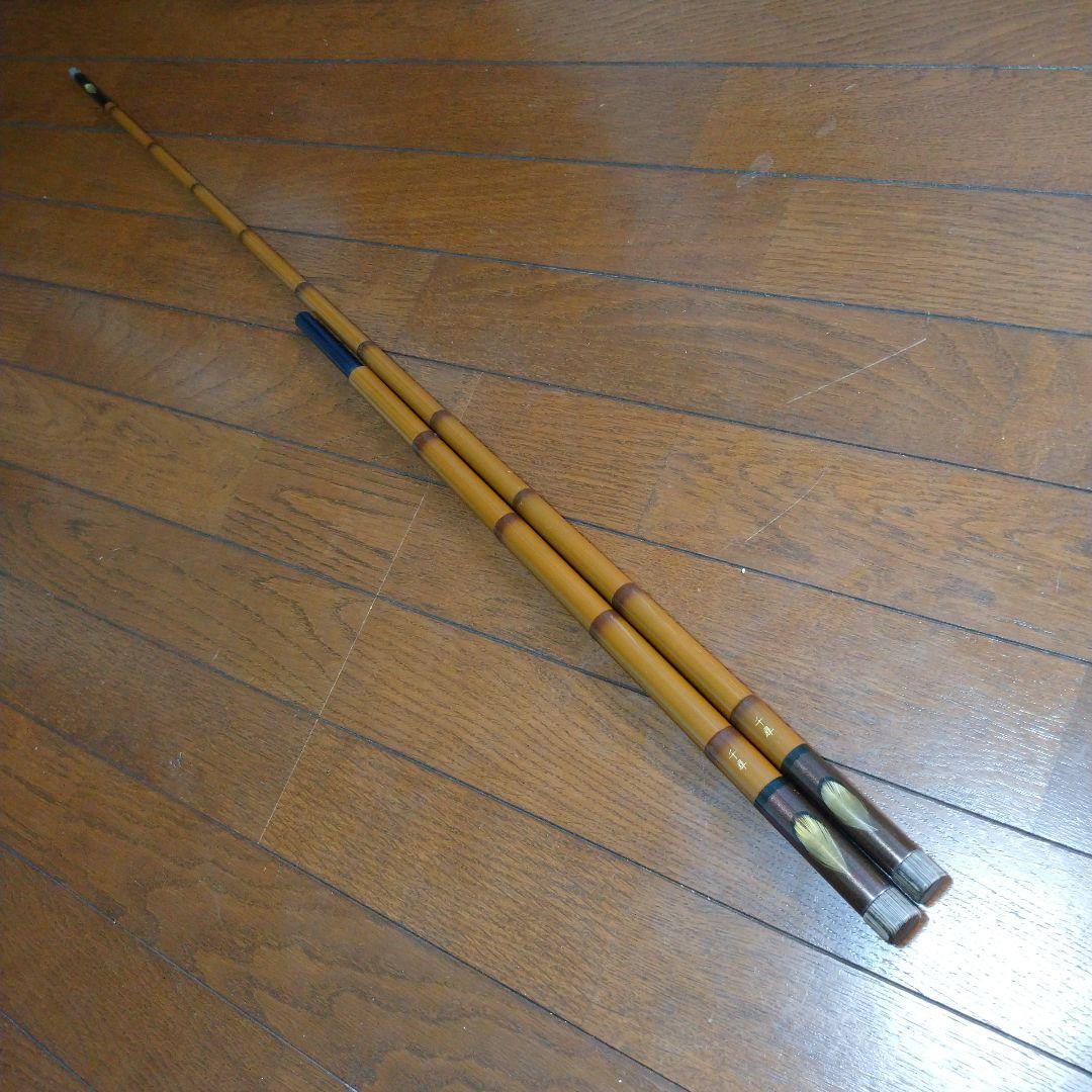 ヘラブナ へらぶな へら へら鮒 千尋 竿掛け 1本半