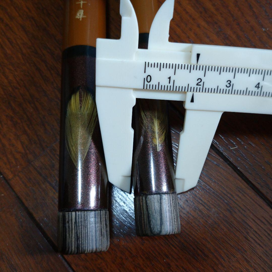 ヘラブナ へらぶな へら へら鮒 千尋 竿掛け 1本半