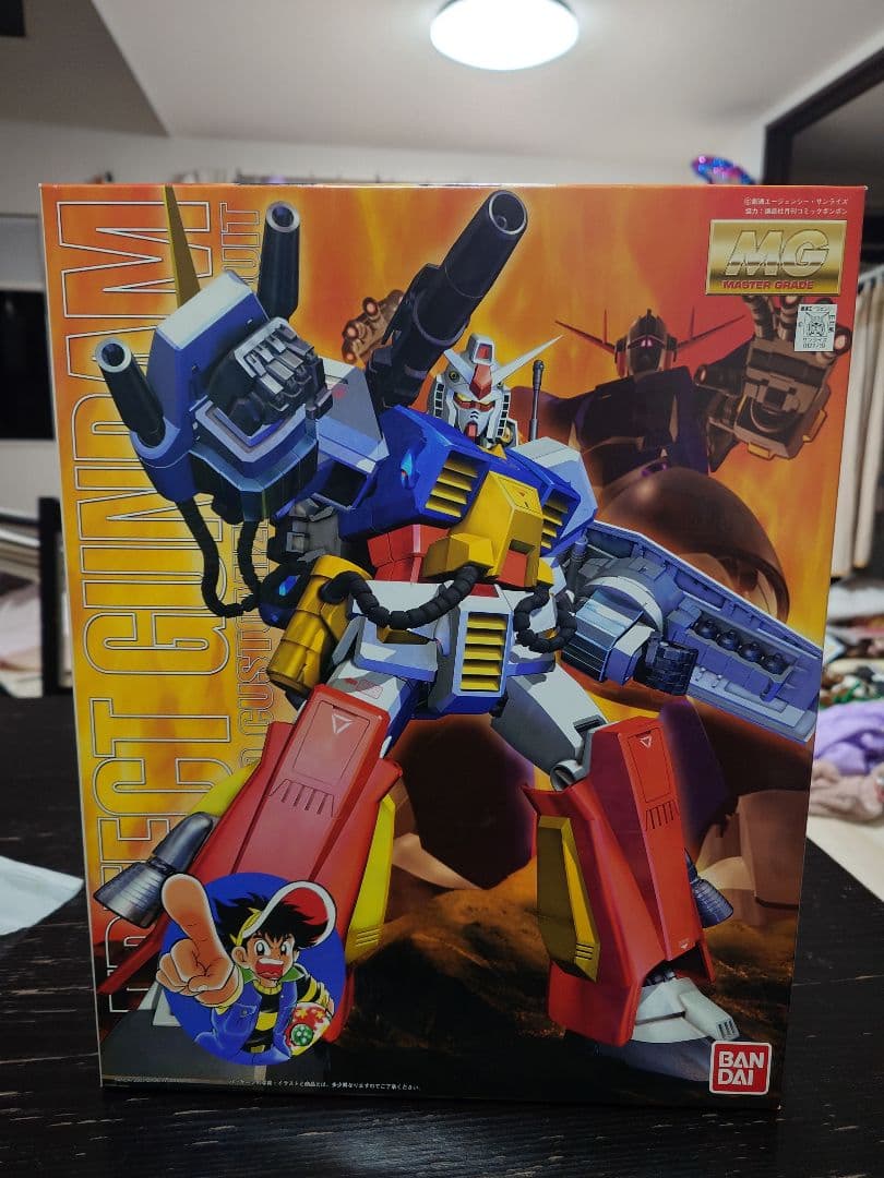 【未組立】機動戦士ガンダム MG パーフェクトガンダム