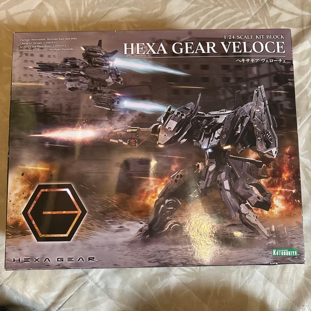 【新品・未開封】ヘキサギア　ヴェローチェ
