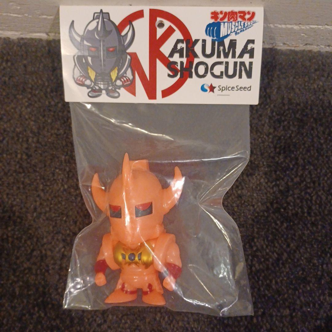 悪魔将軍！マッスルショット！夜光カラー！