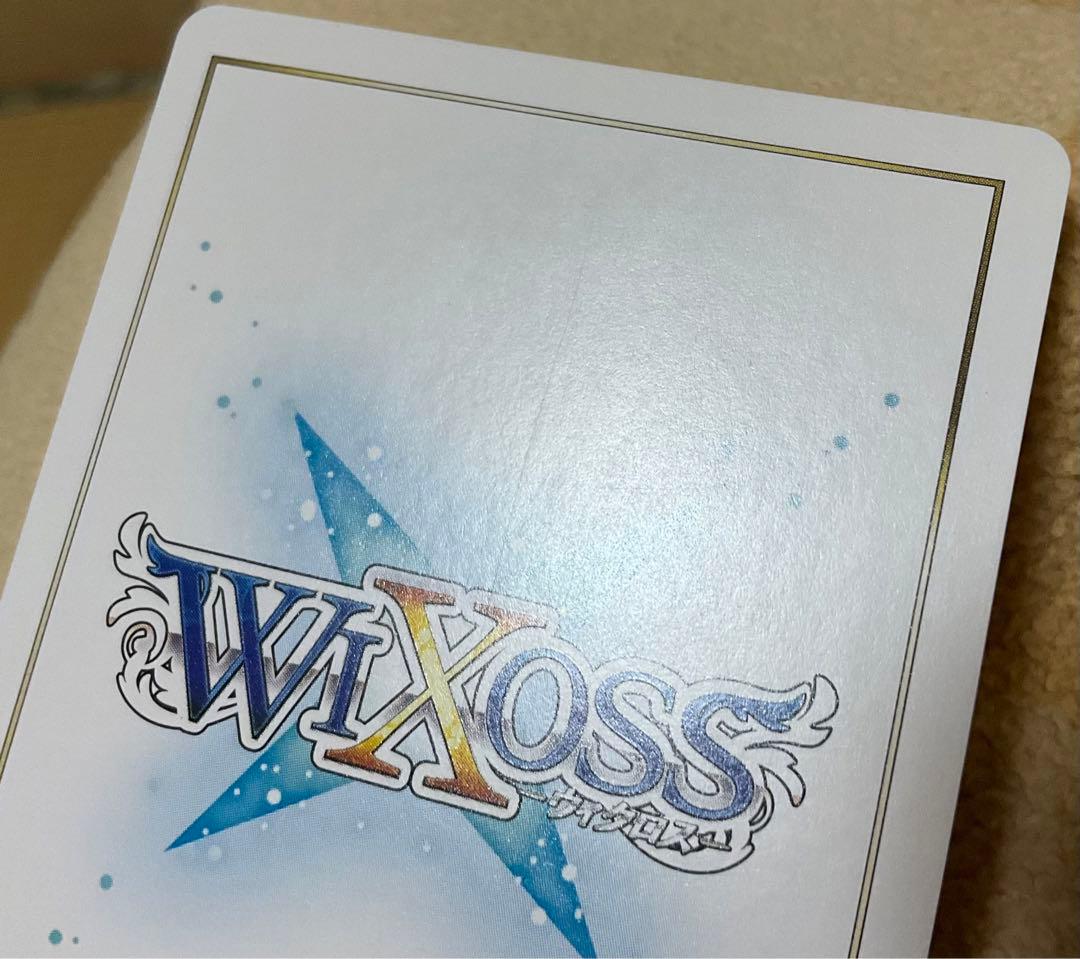 WIXOSS　WX05　ビギニングセレクター　遊月　？？？　シークレット