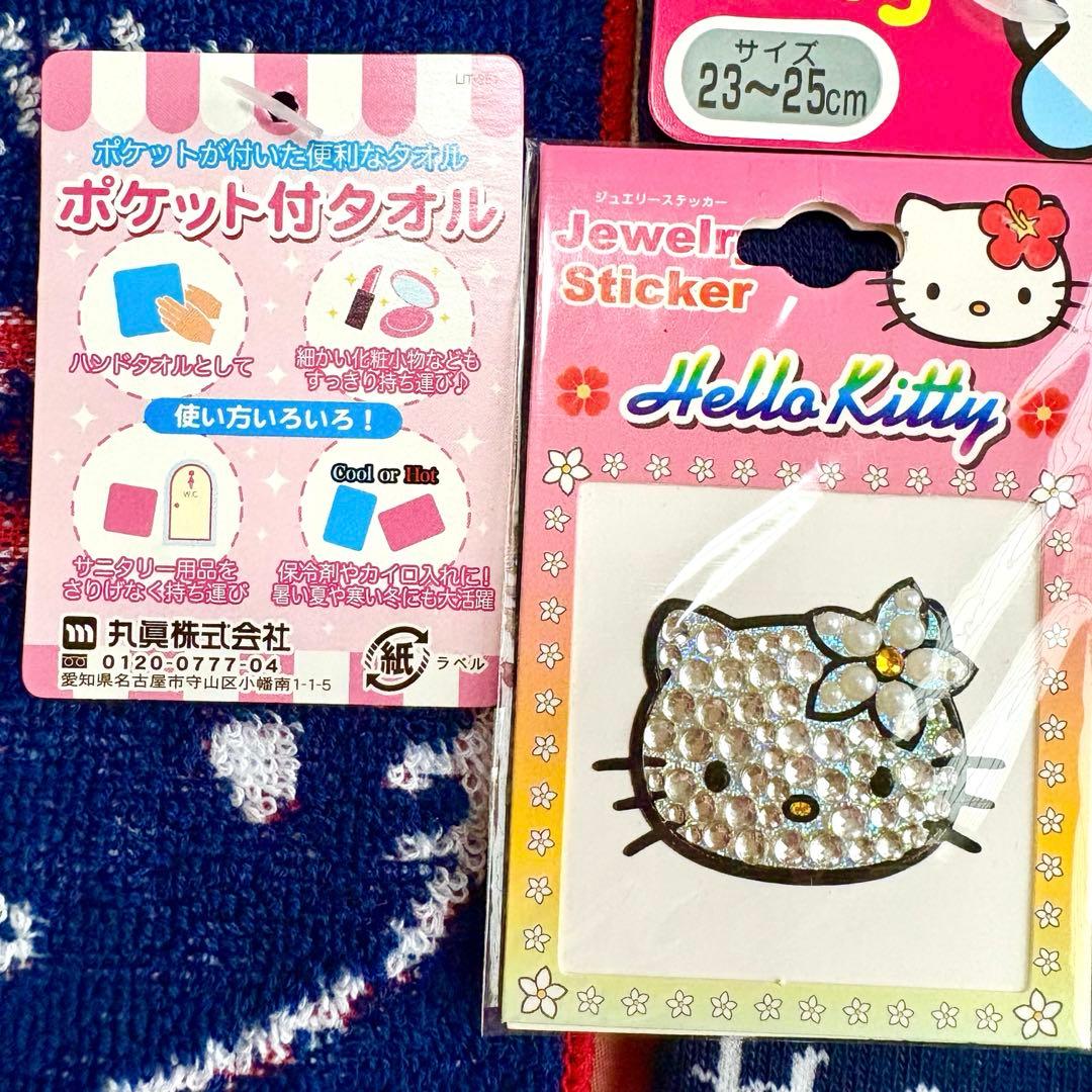 11点おまけ付❤️キティちゃん❗️ハンカチ・ステッカー・ソックス・メモ帳・カレンダー