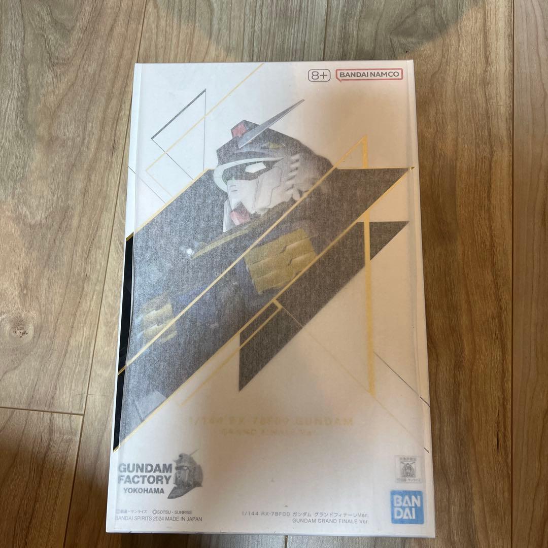 【未開封/希少】1/144 RX-78F00ガンダム グランドフィナーレver