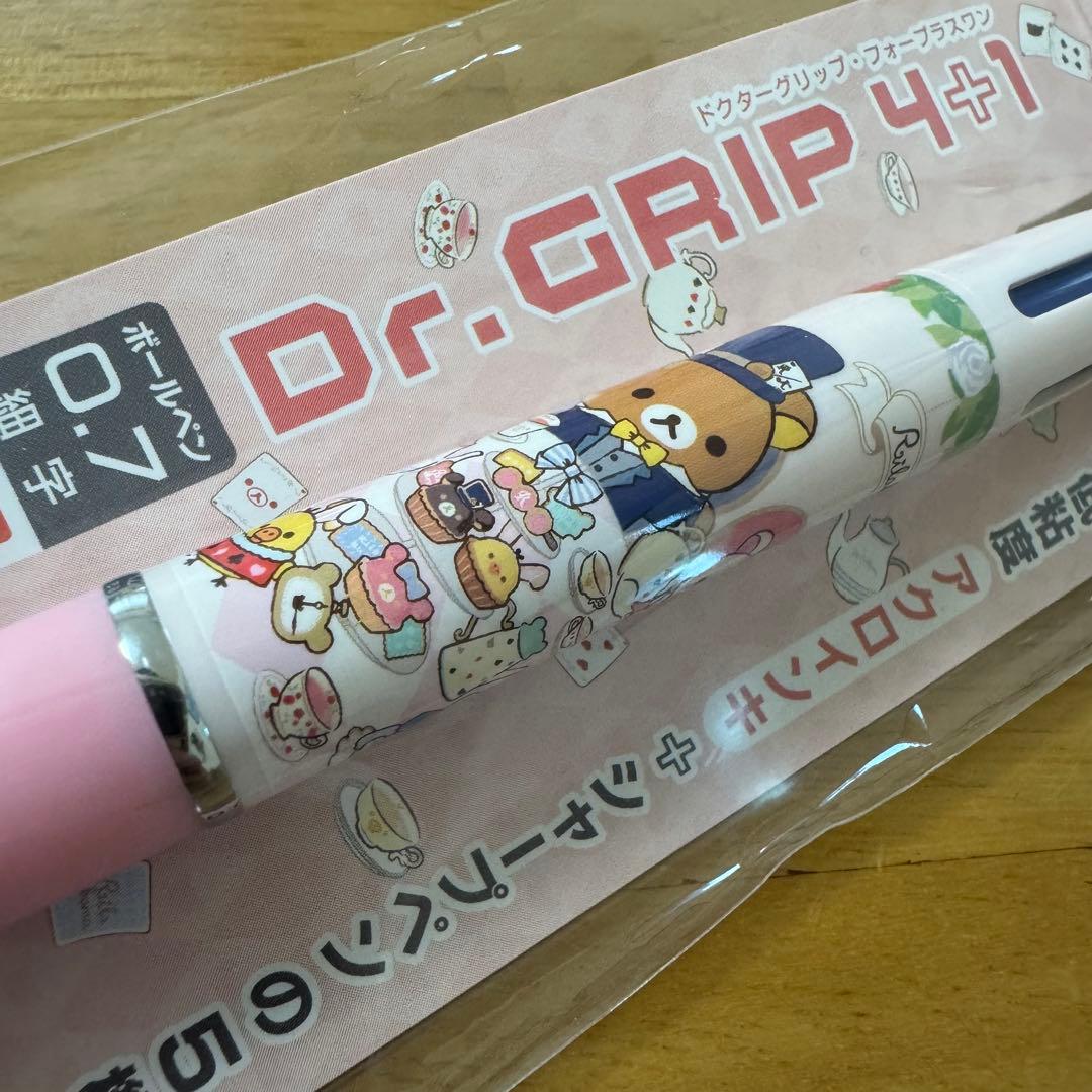 新品 限定 パイロット ドクターグリップ 4+1 リラックマ 多機能ペン